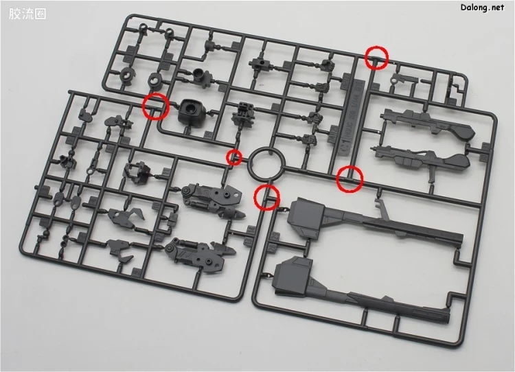 HGUC 普通版 h200 百式（新生版） - 图片